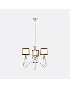 Подвесная люстра с тканевыми абажурами серый So'home