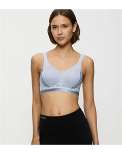 Спортивный бюстгальтер Triaction Cardio Cloud серый Triumph