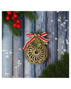 Ёлочная игрушка Зимнее волшебство