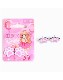 Серьги Art beauty