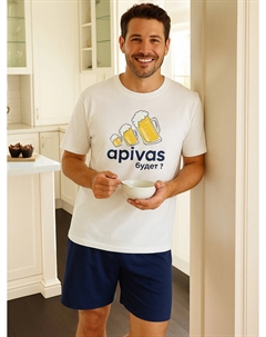 Комплект домашний мужской с принтом и надписью Mark formelle