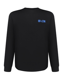 Свитшот Hugo blue