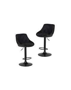 Комплект барных стульев Logan Dobrin