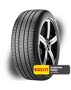 Шины Pirelli