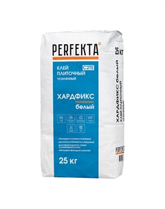 Клей для плитки/ керамогранита/ мозаики Хардфикс белый класс C2 TE 25 кг Perfekta