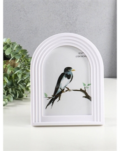 Фоторамка для фото 13×18 см Nobrand