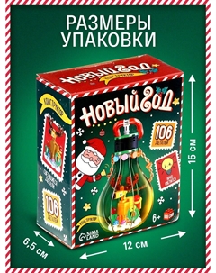 Конструктор Unicon