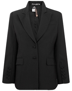 Пиджак Prairie