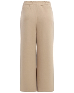 Брюки спортивные Hinnominate