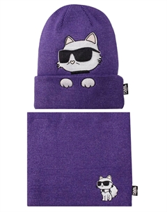 Комплект аксессуаров Karl lagerfeld