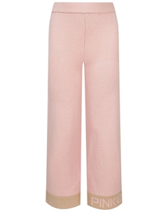 Брюки Pinko
