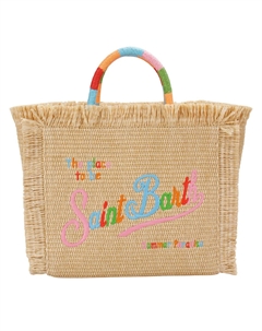 Сумка пляжная Mc2 saint barth