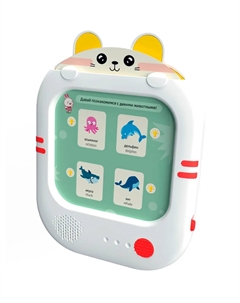 Игрушка интерактивная Alilo