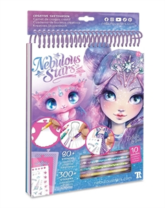 Набор для творчества Nebulous stars