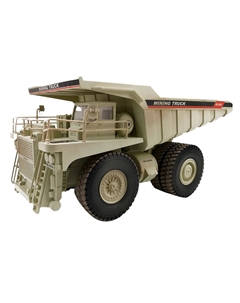 Игрушка радиоуправляемая Hobby engine