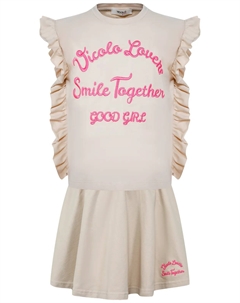 Комплект из 2 шт. Vicolo