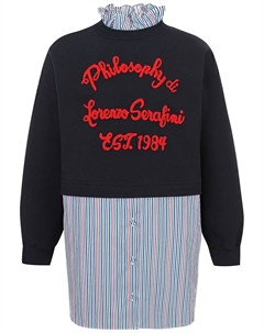 Свитшот Philosophy