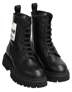 Ботинки Msgm