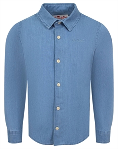 Рубашка Mc2 saint barth