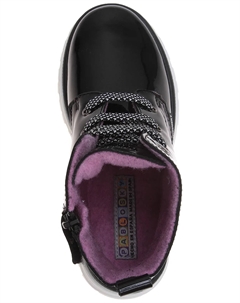 Ботинки Pablosky