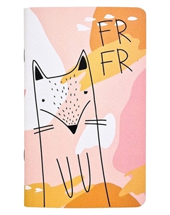 Блокнот Be smart