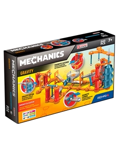 Игрушка Geomag