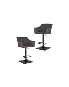 Комплект барных стульев Ralf Dobrin