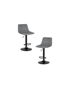 Набор барных стульев Tailor Black Dobrin