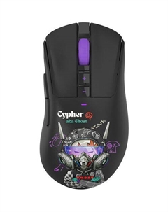 Мышь беспроводная Bloody R73 Ultra Duo, игровая, радио, оптическая, USB, USB-C, 20000dpi, черный и рисунок A4tech