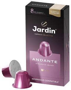Кофе капсульный Jardin Andante