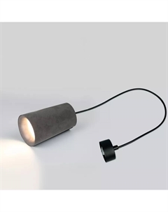 Подвесной светильник GWL-GU10-M-IP20 662010 General