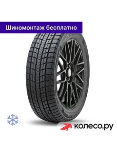 Зимняя шина Winguard Ice SUV 235/75 R16 108Q Nexen
