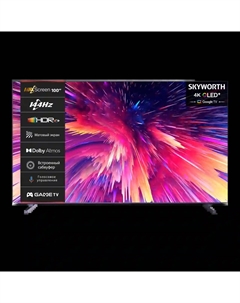 Телевизор SKYWORTH 100Q79G 100'' Skyworth
