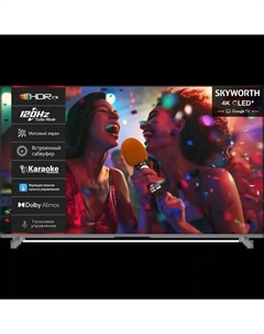 Телевизор SKYWORTH 65Q75G 65'' Skyworth
