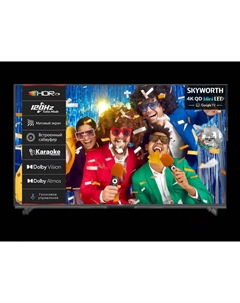 Телевизор SKYWORTH 65X85G 65'' Skyworth