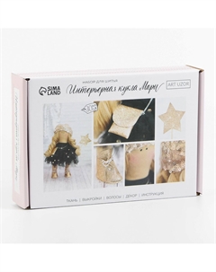 Набор для шитья. интерьерная кукла Арт узор