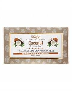 Мыло ручной работы Кокос ( Aasha herbals