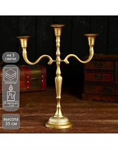 Подсвечник Nobrand