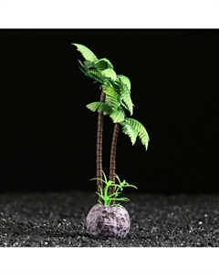 Растение искусственное Пижон аква