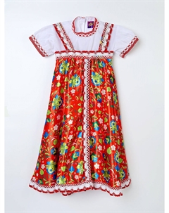 Карнавальный костюм Волшебная маска