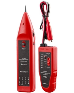 Тестер Rexant 12-1016 трассоискатель R6816
