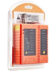 Тестер Lanmaster LAN-TST-WRM-310-POE витой пары с индикаторами, с определением POE