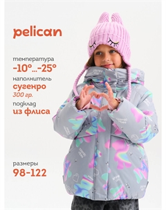 Куртка Pelican
