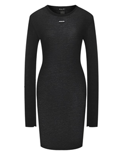 Хлопковое платье Ksubi