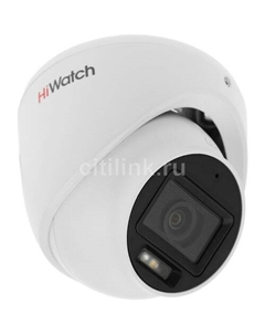 Камера видеонаблюдения аналоговая DS-T203A(B) (2.8mm), 1920 х 1080, 2.8 мм, белый Hiwatch