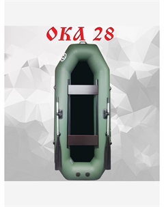 Надувная лодка пвх 28 (280 см) гребная под мотор, цвет зеленый, двухместная, Зеленый Oka