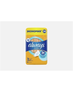 Гигиенические прокладки Ultra Light Quatro 36 шт Always