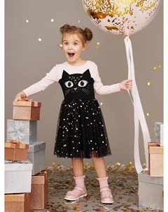 Платье Noble people