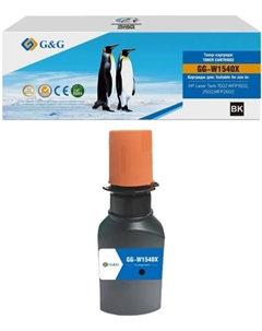 Картридж лазерный W1540X черный (5000стр.) для HP Laser Tank 1502/MFP 1602/2502/MFP 2602 G&g