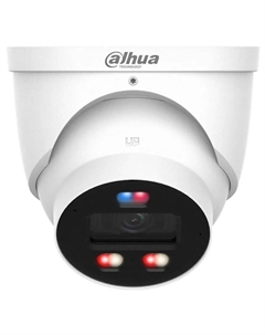 Видеокамера IP DH-IPC-HDW3849HP-AS-PV-0360B-PRO 3.6-3.6мм цв. Dahua